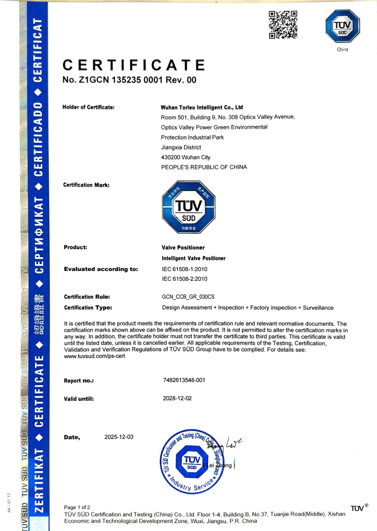 TÜV SÜD SIL3 functional safety certificate